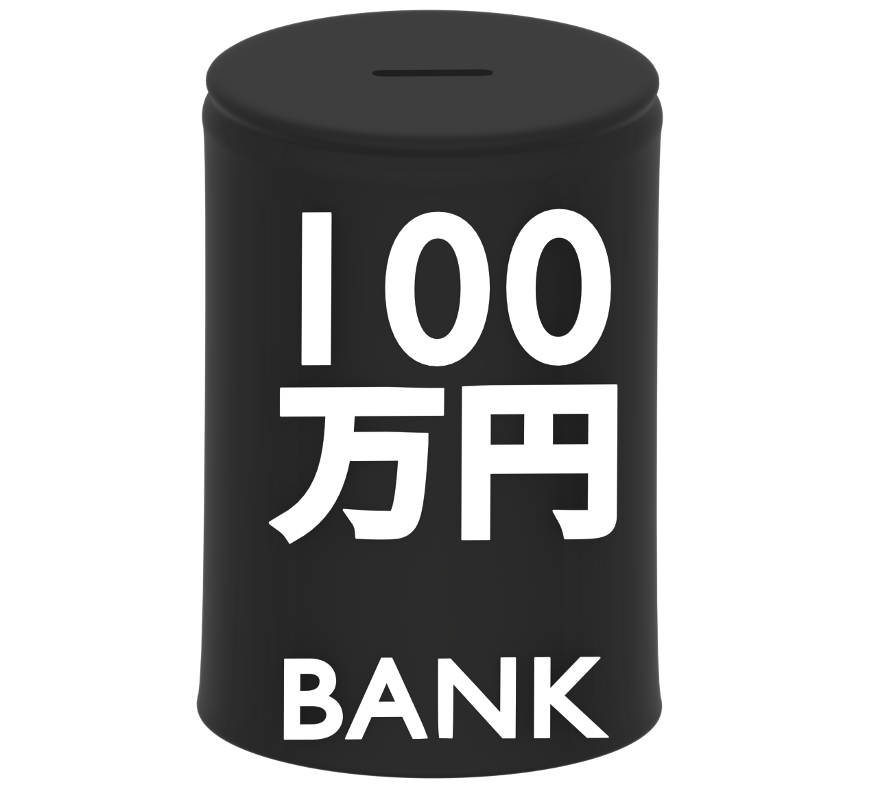 1 million yen piggy bank img