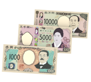 一万円 五千円 千円のイラスト