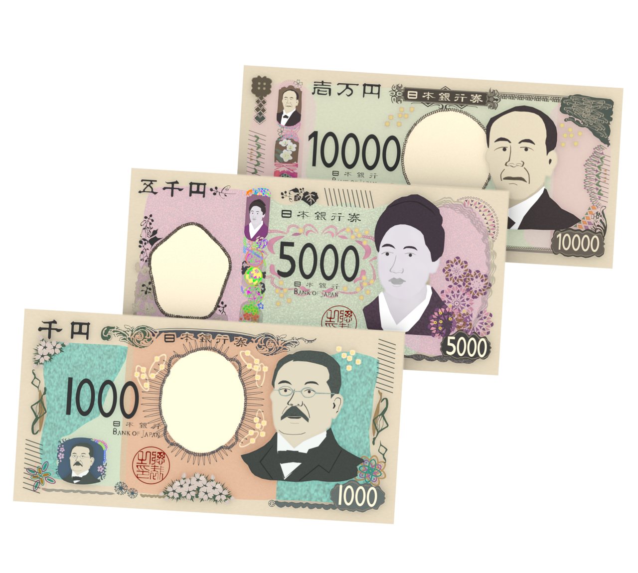 一万円 五千円 千円のイラスト 9 一万円 五千円 千円のイラスト