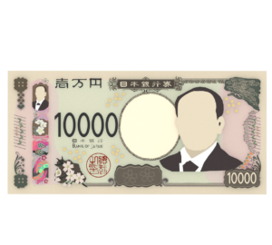 一万円札のイラスト