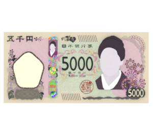 五千円札のイラスト