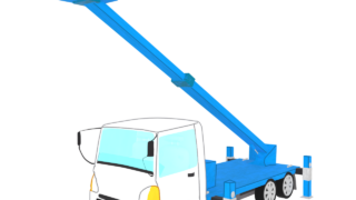 aerial work vehicle with extended arm img
