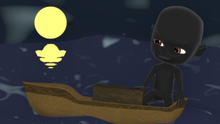 agent suspicious ship img