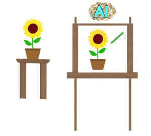 AIが描く絵のイラスト