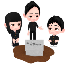 タイムカプセルを埋める卒業生のイラスト