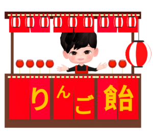 りんご飴の屋台のイラスト