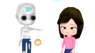 artificial intelligence mind control img