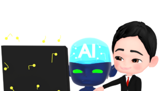 artificial intelligence work assigned img