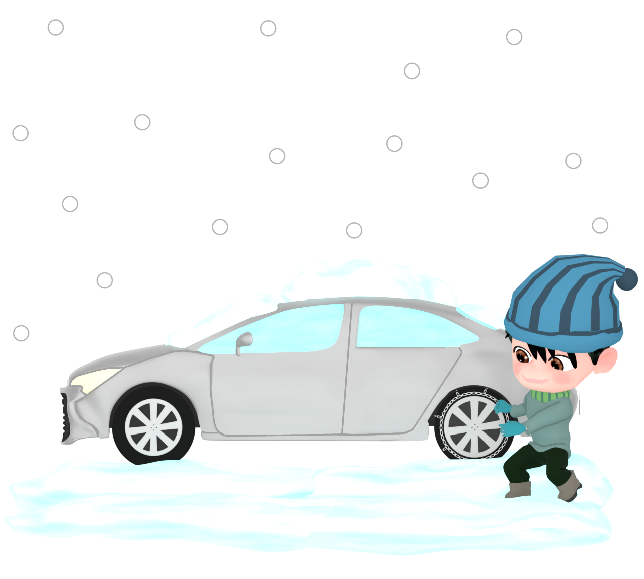 attach a car chain img
