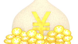 bag containing money img