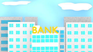 bank townscape img