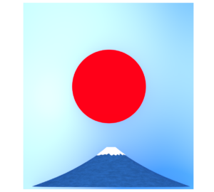 大きな太陽と富士山のテンプレート