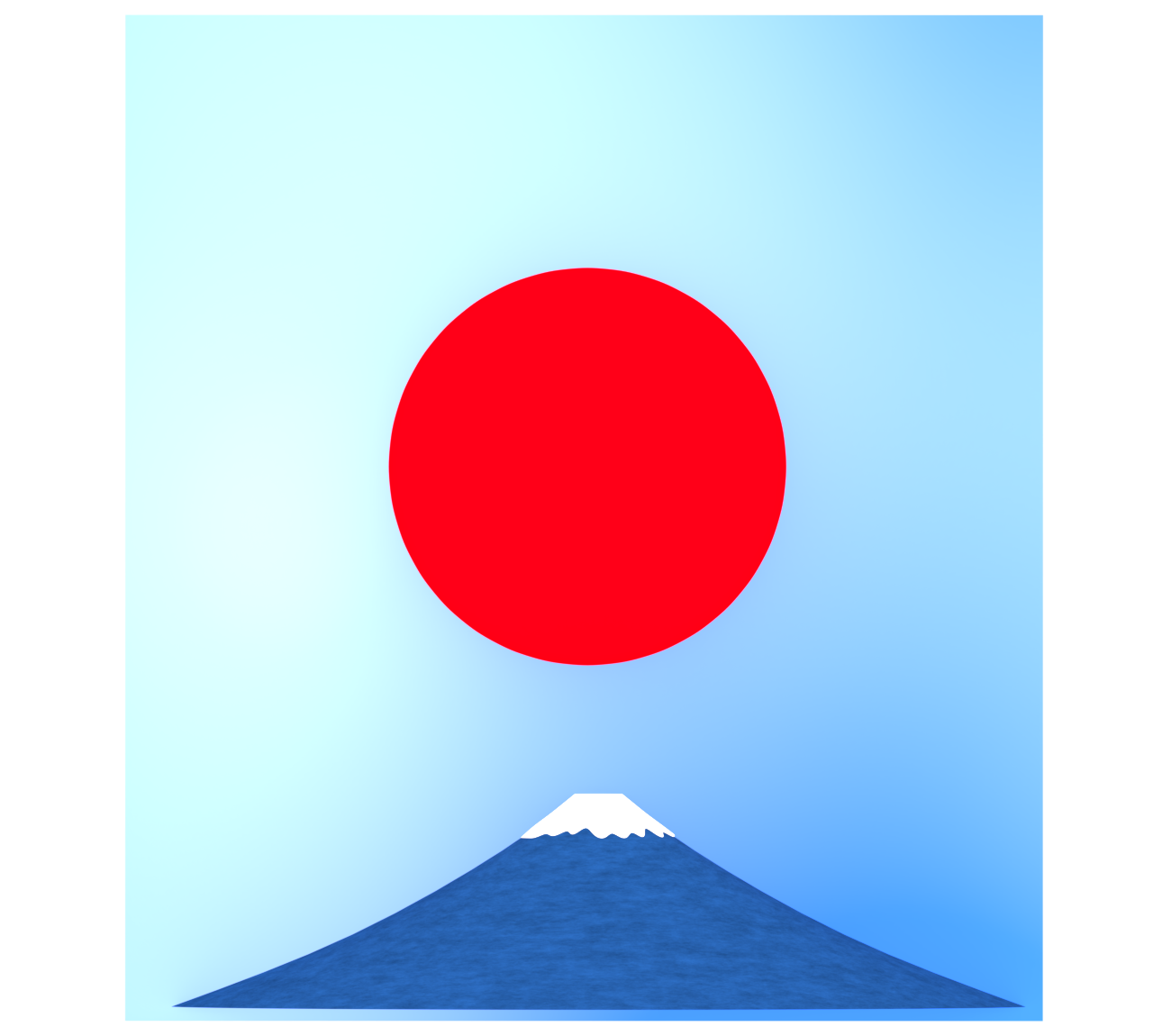 大きな太陽と富士山のテンプレート
