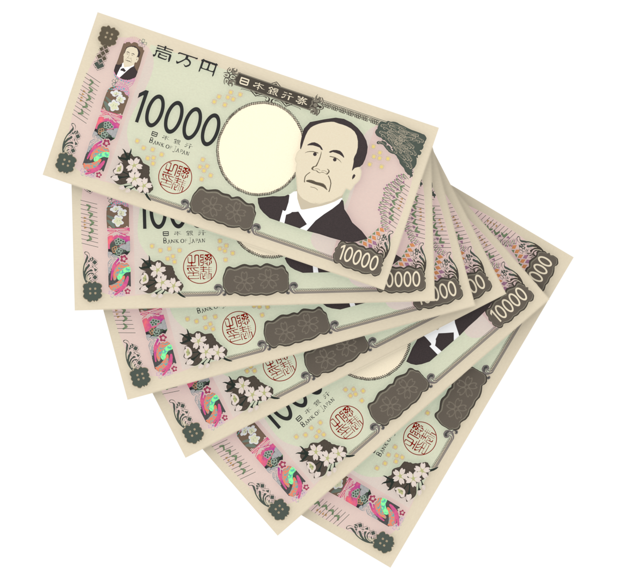 綺麗に並ぶお金のイラスト