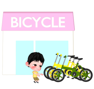 自転車を見る男の子のイラスト