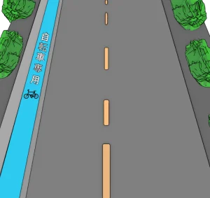 自転車専用道路のイラスト