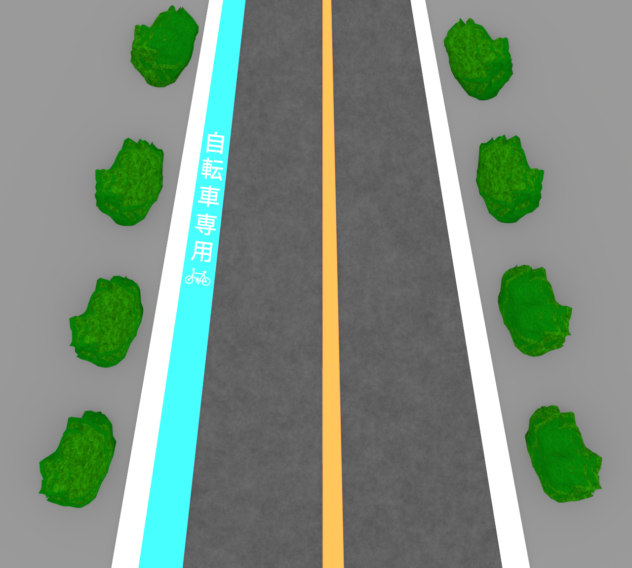自転車専用道路のイラスト