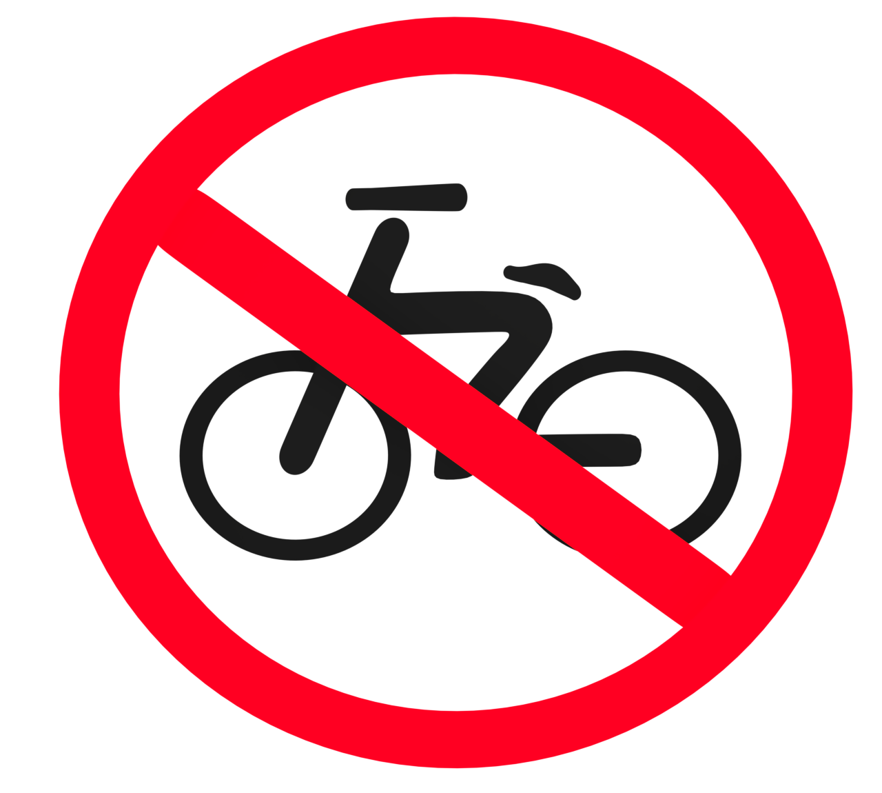 自転車禁止のマーク