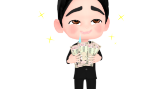 big money grinning man img