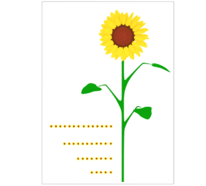 大きなひまわりのテンプレート