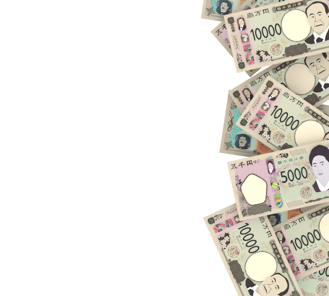 お札・お金のフレーム背景素材