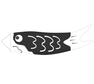 黒色の鯉のぼりのイラスト