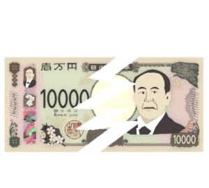 破れたお札のイラスト
