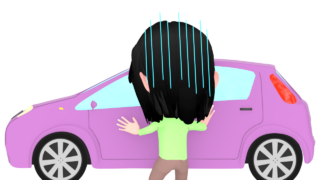 car sickness img