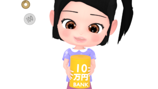children piggy bank img