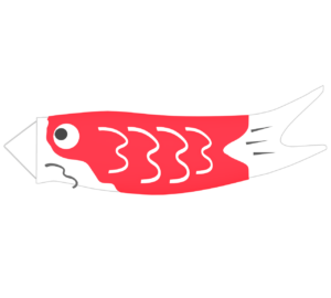 こどもの日 赤色の鯉のぼりのイラスト