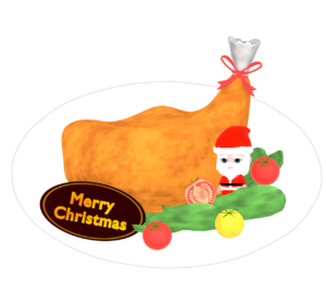 クリスマスチキンのイラスト
