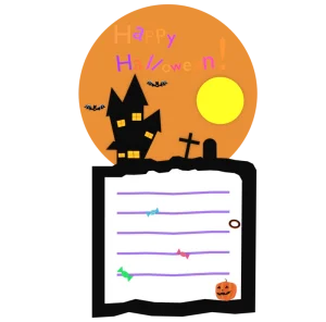 カラー文字入りハロウィンのテンプレート