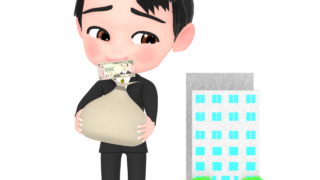 company money embezzlement img