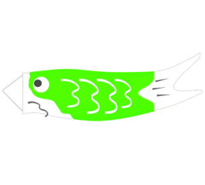 かっこいい緑色の鯉のぼりのイラスト