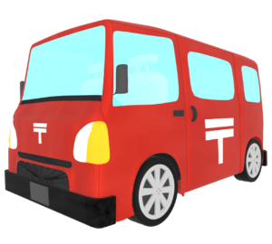 郵便車のイラスト