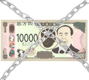 偽札・偽造防止のイラスト