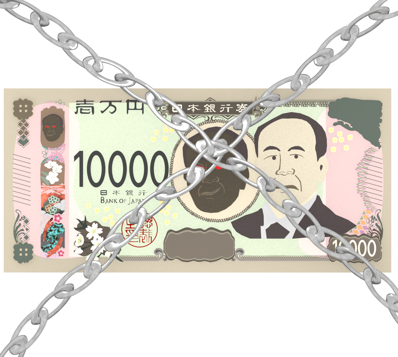 偽札・偽造防止のイラスト