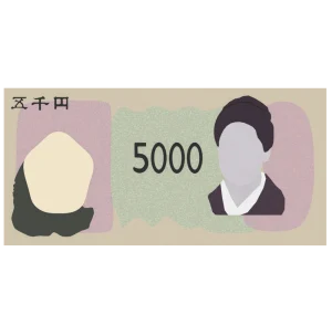 かわいい5000円札のイラスト