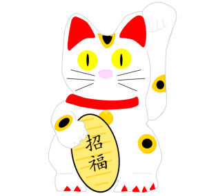 かわいい招き猫のイラスト