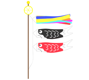 かわいい鯉のぼりのイラスト
