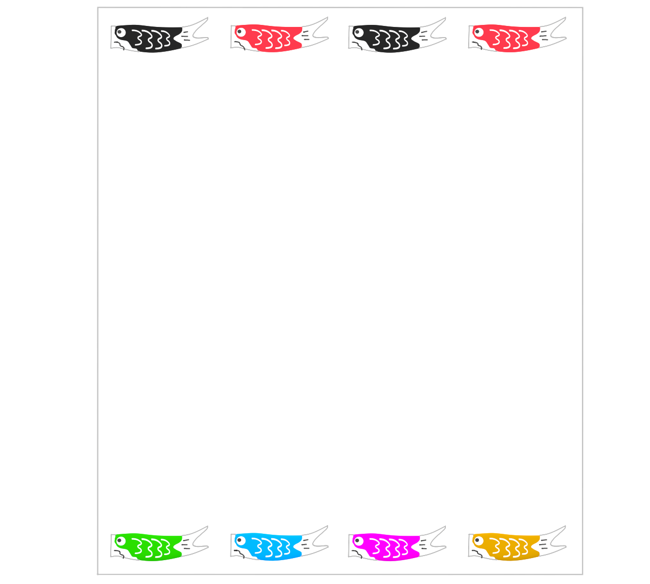 かわいい鯉のぼりのメッセージカード