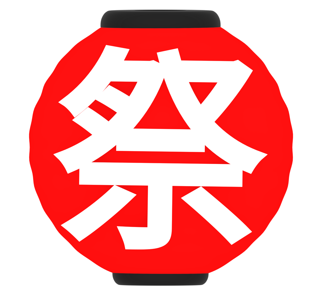 お祭りの赤提灯のイラスト