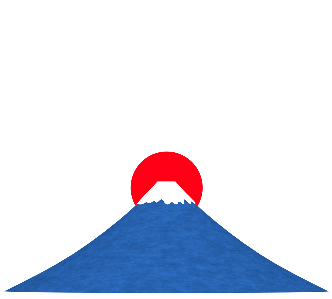 かわいい初日の出のイラスト