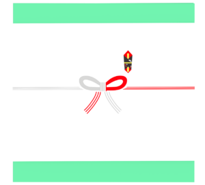 かわいいお歳暮のイラスト