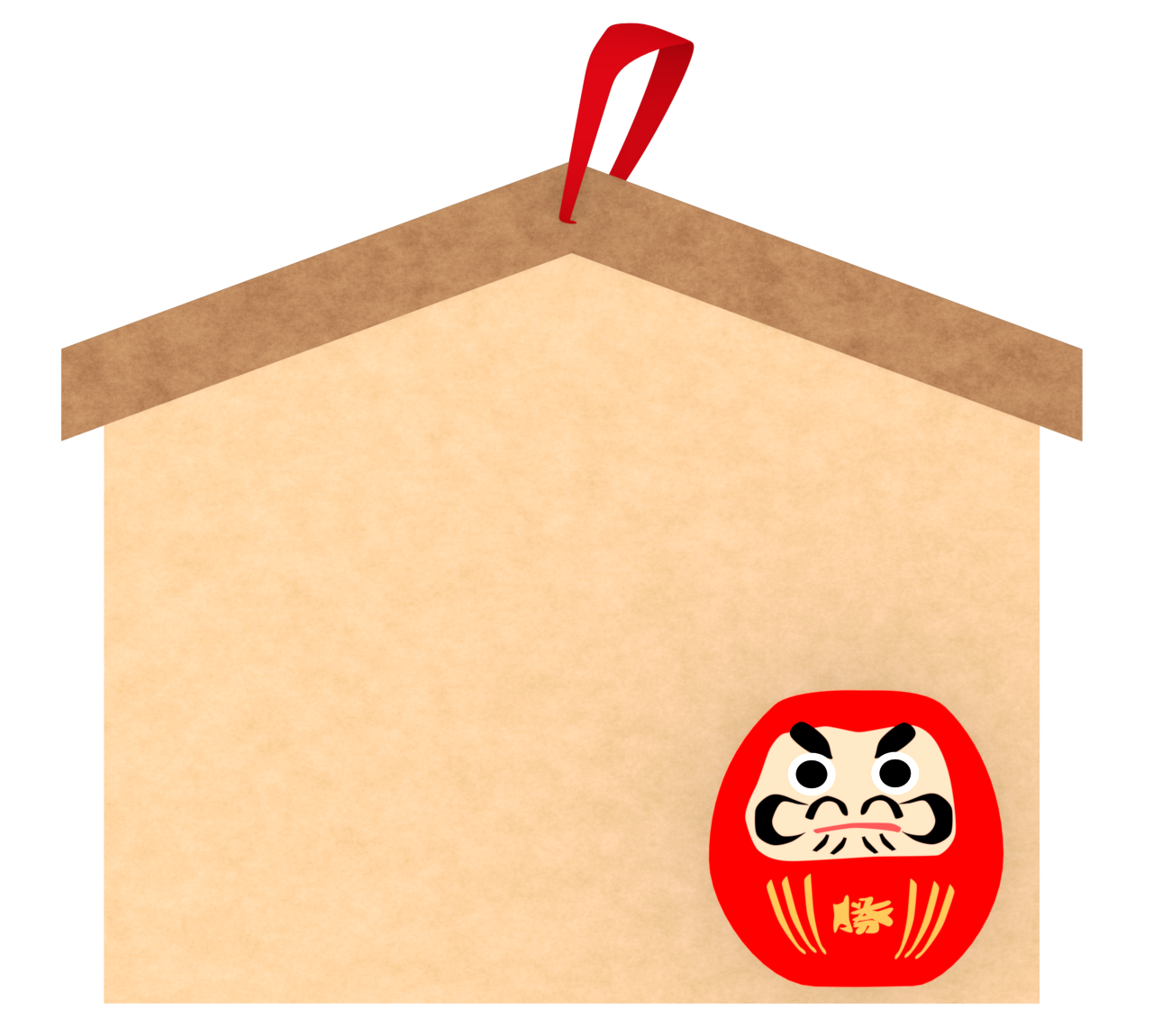だるまの絵馬のイラスト