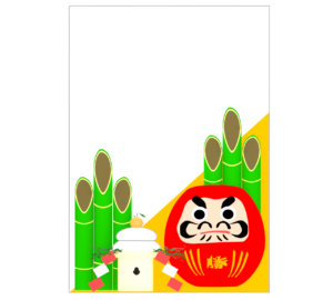 だるまと鏡餅の年賀状テンプレート