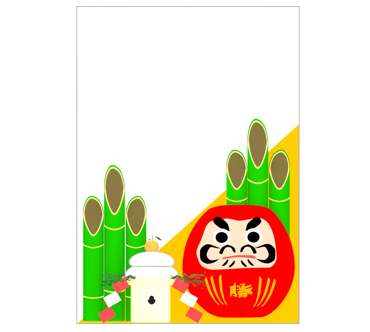 だるまと鏡餅の年賀状テンプレート