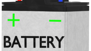 diagonal car battery img