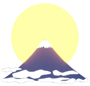 神々しい富士山の初日の出のイラスト