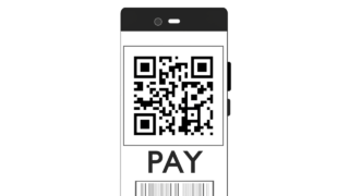 electronic money payment img